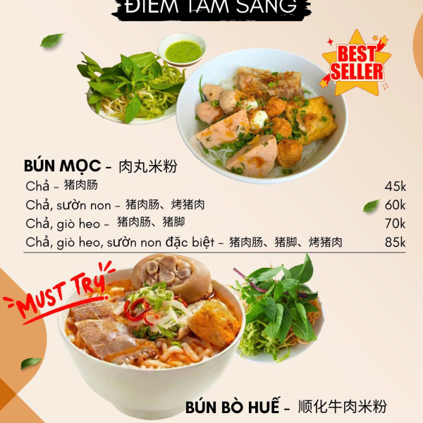 ĐIỂM TÂM SÁNG
