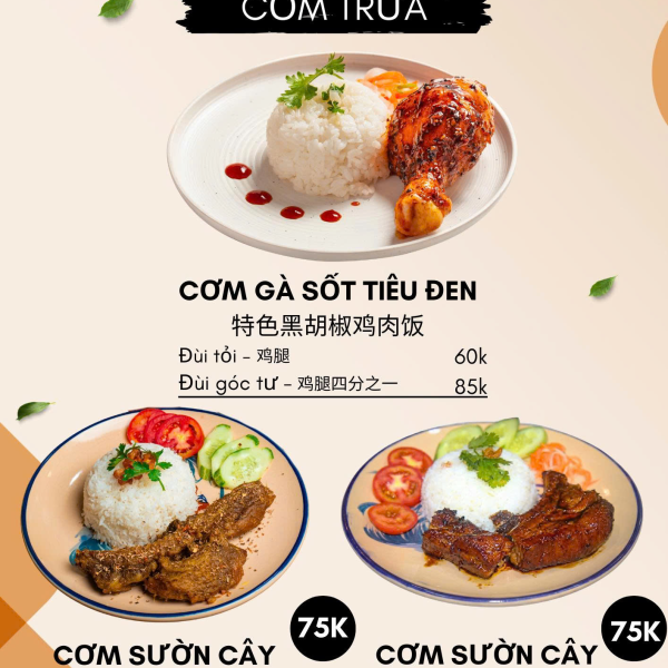 CƠM TRƯA