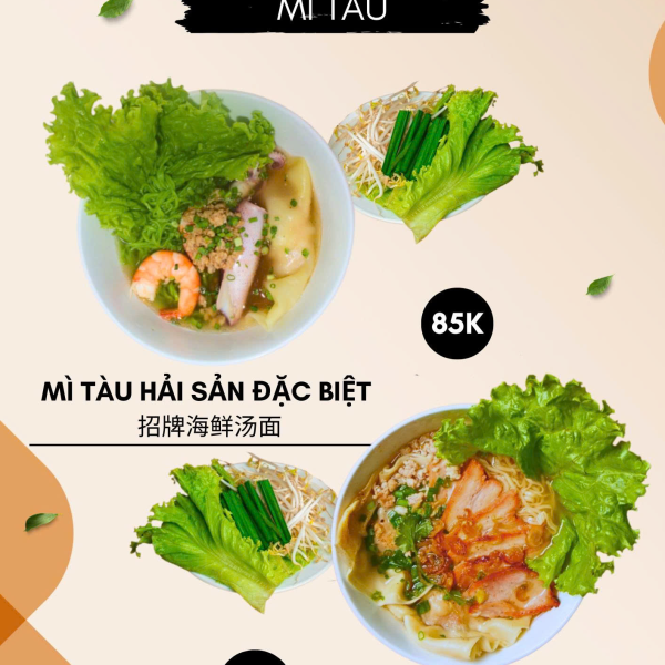 MÌ TÀU