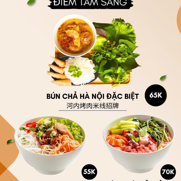 ĐIỂM TÂM SÁNG