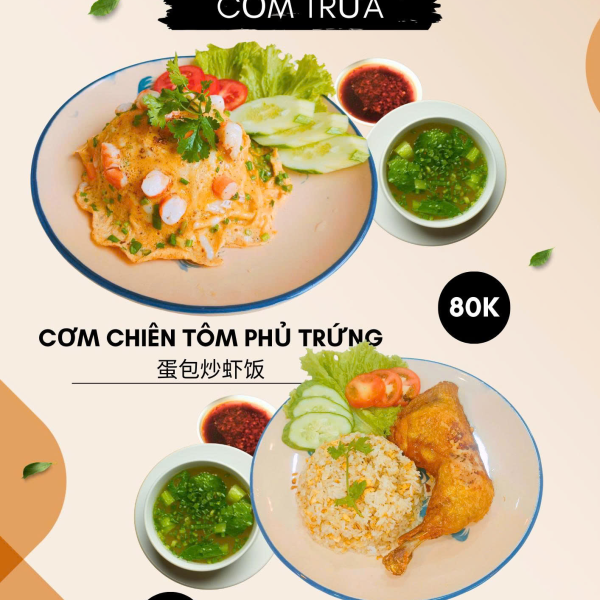 CƠM TRƯA
