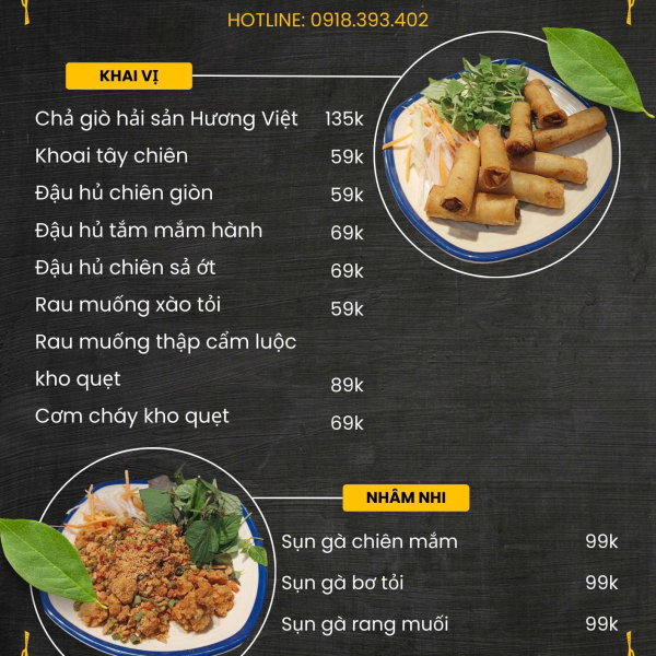 KHAI VỊ / NHÂM NHI